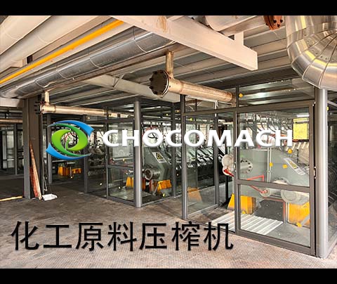 祝賀兆格環(huán)?；ぴ蠅赫C(jī)產(chǎn)線投料調(diào)試成功